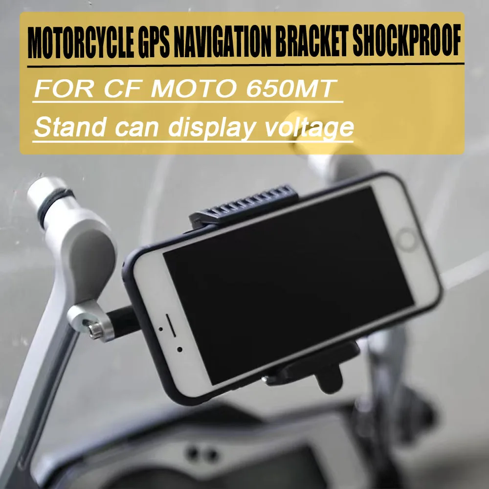 

Motorcycle USB GPS Navigation Bracket Shockproof Aluminum Alloy FOR CF MOTO 650MT 650 MT MT650 CF650MT