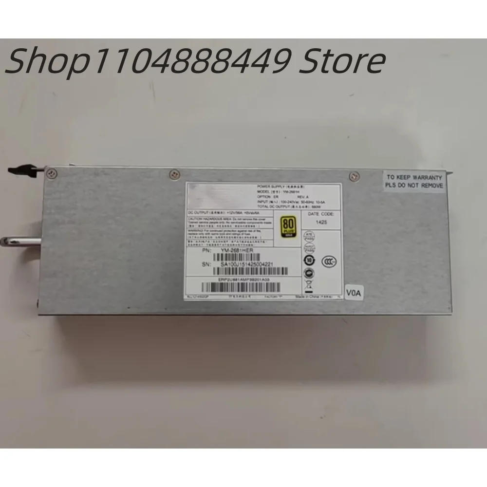 

YM-2681H Блок питания мощностью 680 Вт