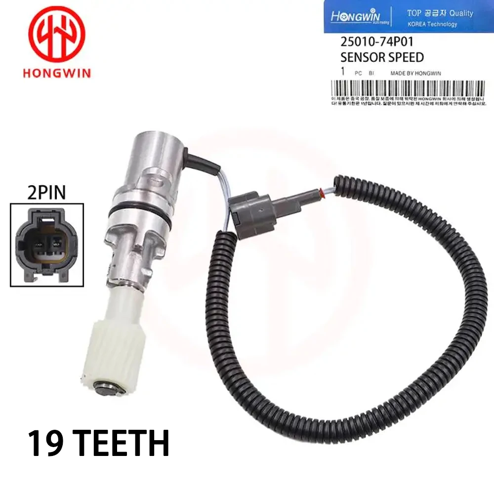 

25010-74P01 2501074P01 19Teeth Auto Speedometer Sensor For NISSAN D21 D22 YD25 Pathfinder Pickup Frontier 2.4L 3.0L 3.3L 19 Gear