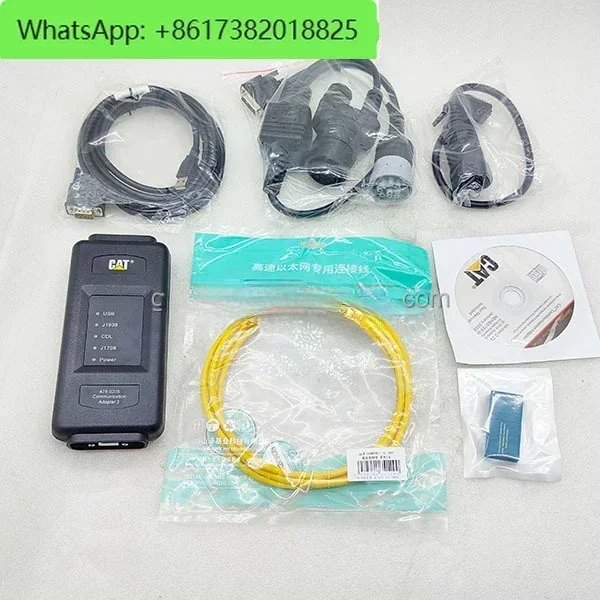 ET4 Ethernet Diagno…