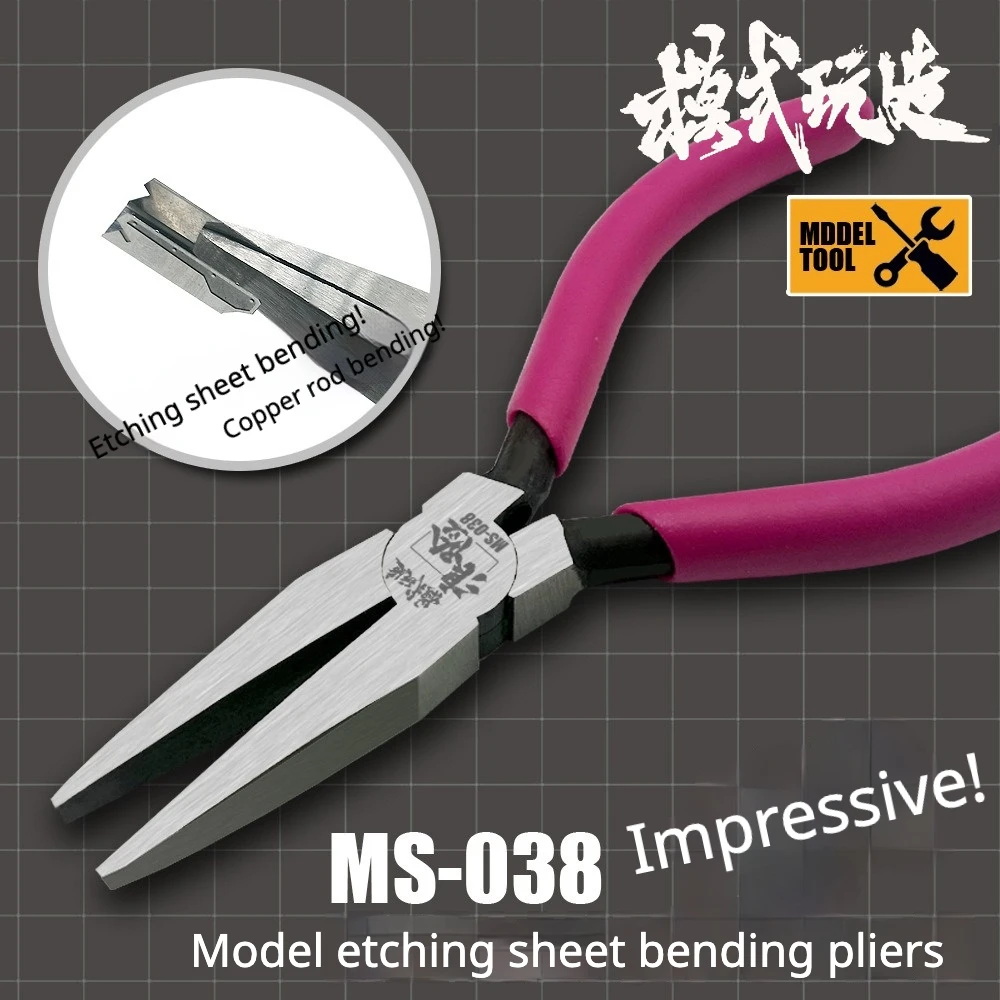 

MSWZ MS-038 Etch Bending Pliers Precision Flat Nose Pliers for Model Copper Rod Bent Hand Tool for Gundam Military Model DIY