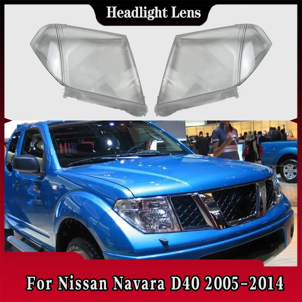 

Для Nissan Navara D40 2005 2006 2007 2008 2009 2010 2011 2012 2013 2014 прозрачная крышка фары абажур из плексигласа