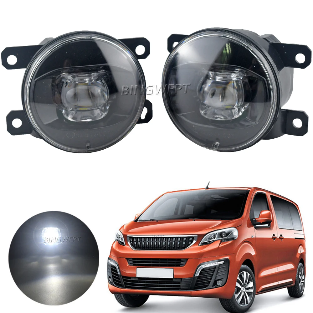 

2 шт., противотуманные фары для Peugeot Traveler 2016 2017 2018