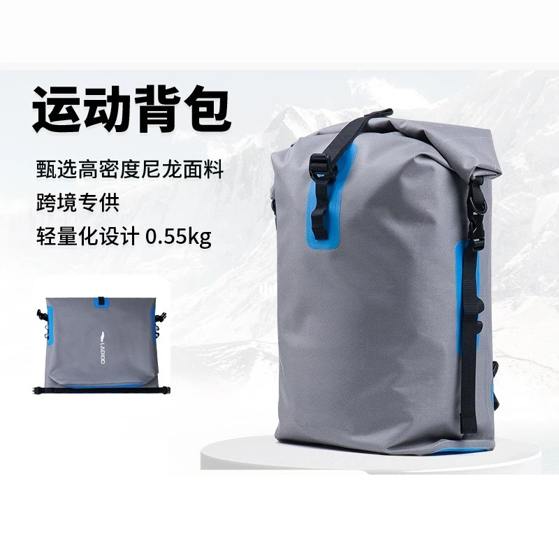 

Сумка для плавания на открытом воздухе, водонепроницаемая сумка, сумка для фитнеса, пляжная сумка, сумка для хранения сухой и влажной воды для дайвинга, снаряжение для рафтинга большой вместимости