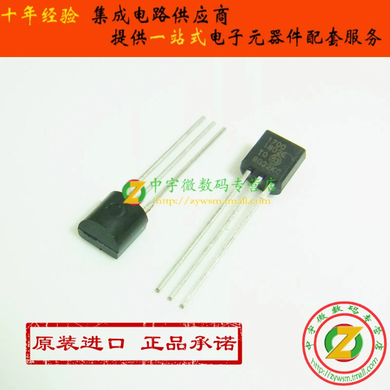 Free shipping  MCP1700-1802E/TO MCP1700 1700-1802E TO92-3    10PCS