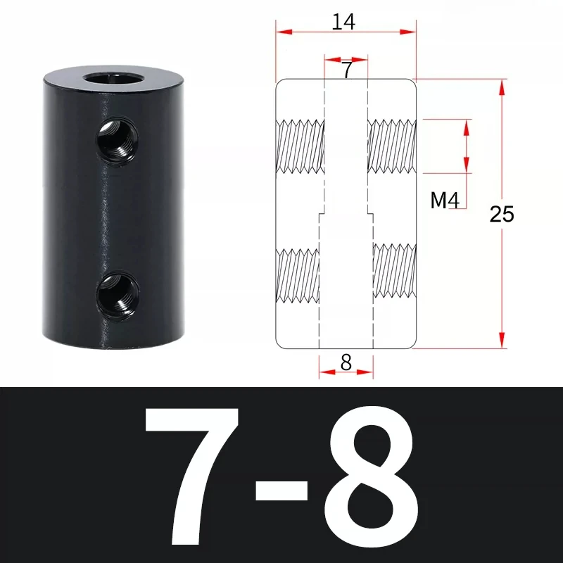 Colorful Aluminum Alloy Rigid Shaft Coupling Black Motor 3D Printer Coupling Boat Car Aircraft Model Metal Model Accessories