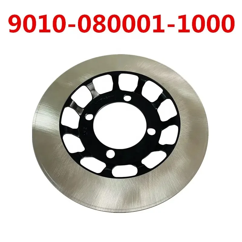 

Front BRAKE DISC For CF MOTO 500CC 600CC X5/X6 CFORCE MODEL 9010-0800001-1000 ONLY FOR RUSSIA