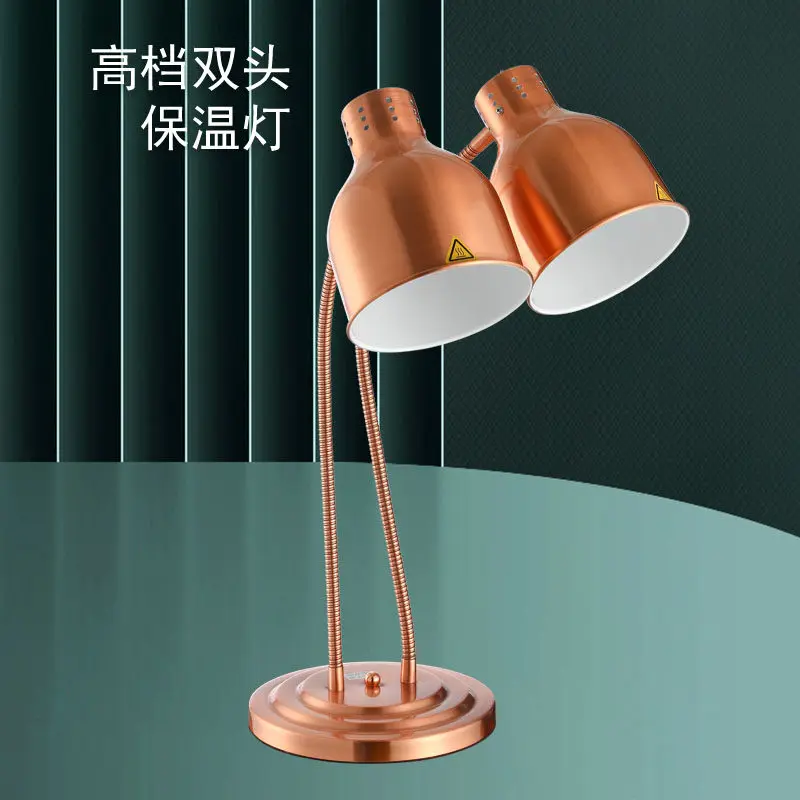 Buffet marble single head insulation lamp restaurant cooked food table heating barbecue hotel food insulation table commercial