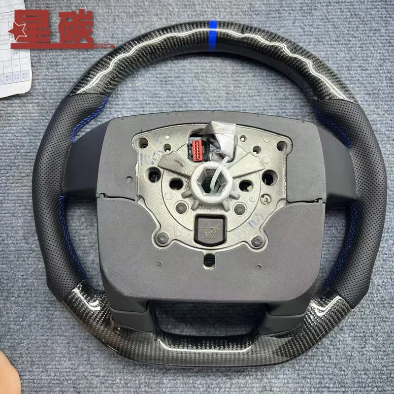 For Ford Raptor F150 (Old Models) Carbon Fiber Steering Wheel Modification