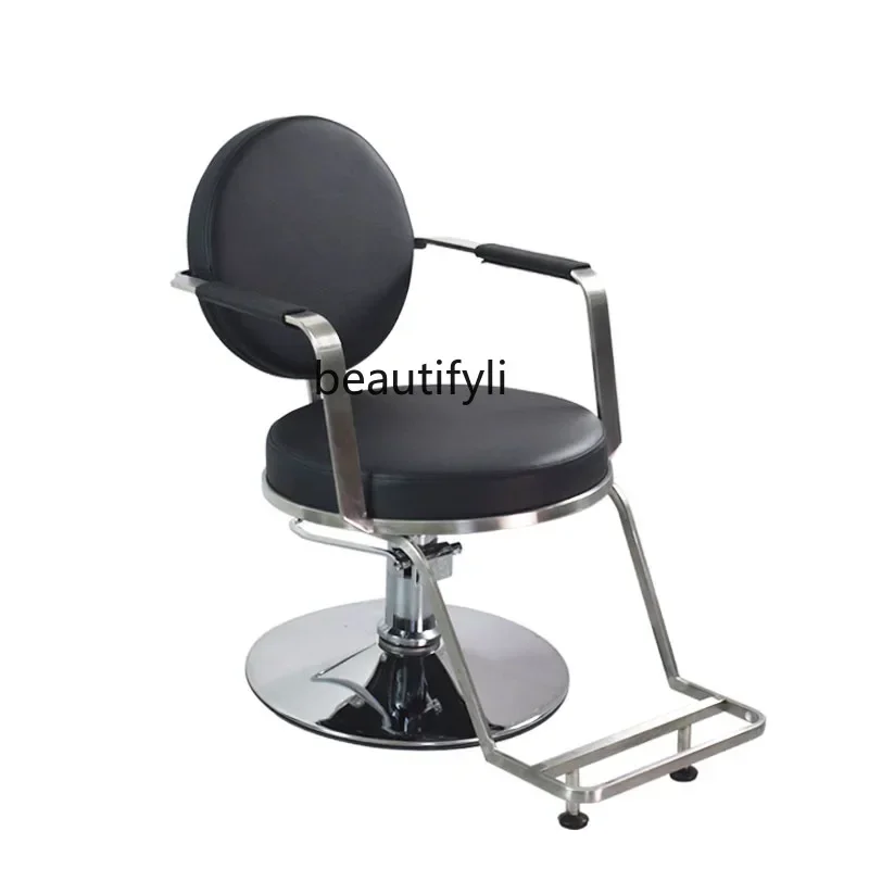 

A17 Simple Hairdressing Chair Hair Salon Hair Cutting Chair Hair Salon Special Fashion Pedal Barber Chair