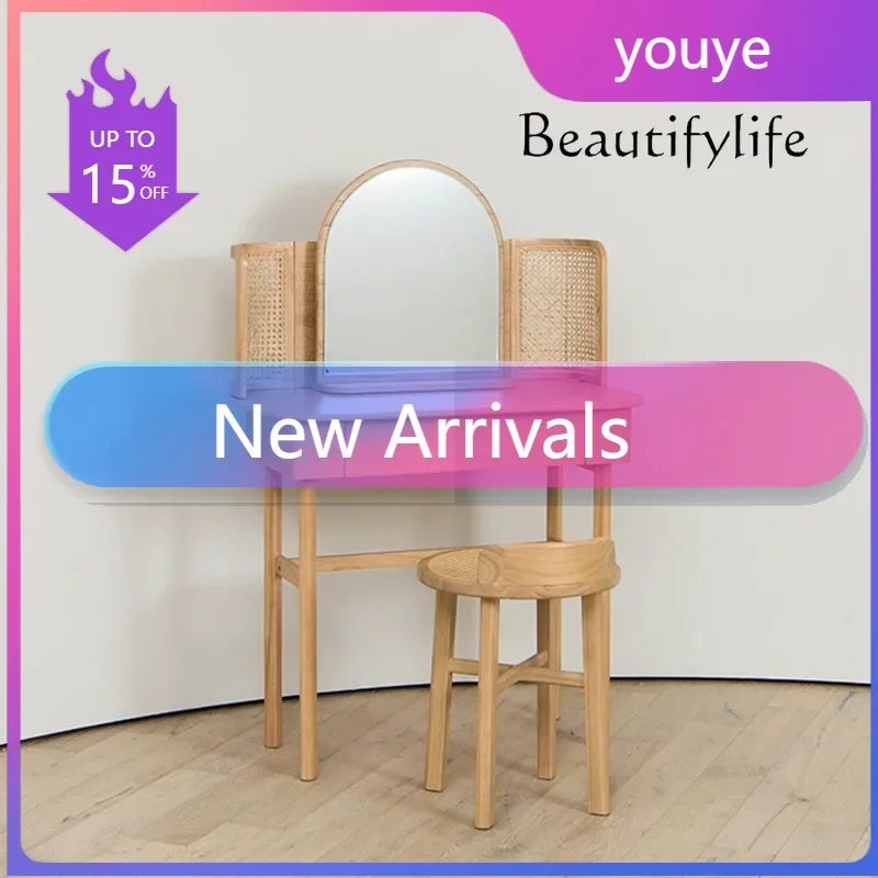 N19 Japanese-Style Solid Wood Dressing Table Nordic Modern Minimalist Rattan Small Apartment Bedroom Integrated Storage Cabinet