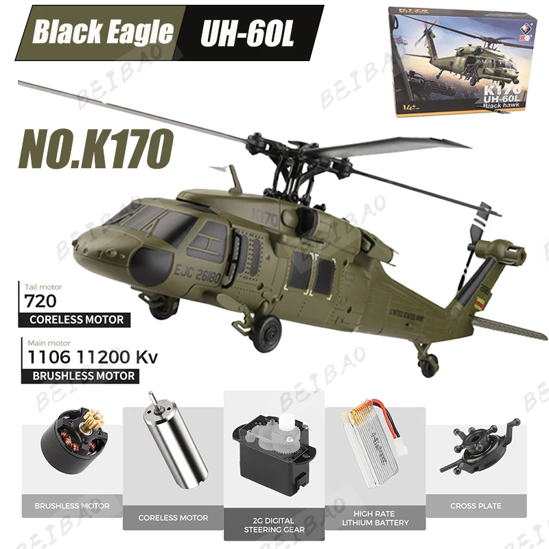 

WLtoys K170 RC Helicopter 2.4G 6-Aixs 4CH Altitude Hold Optical Flow Remote Control Helicopter Toys for Children Dron Rc Cars