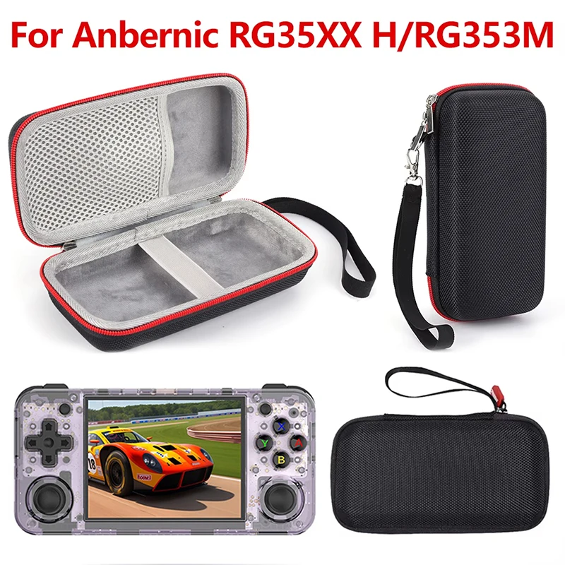Hard Carrying Case …