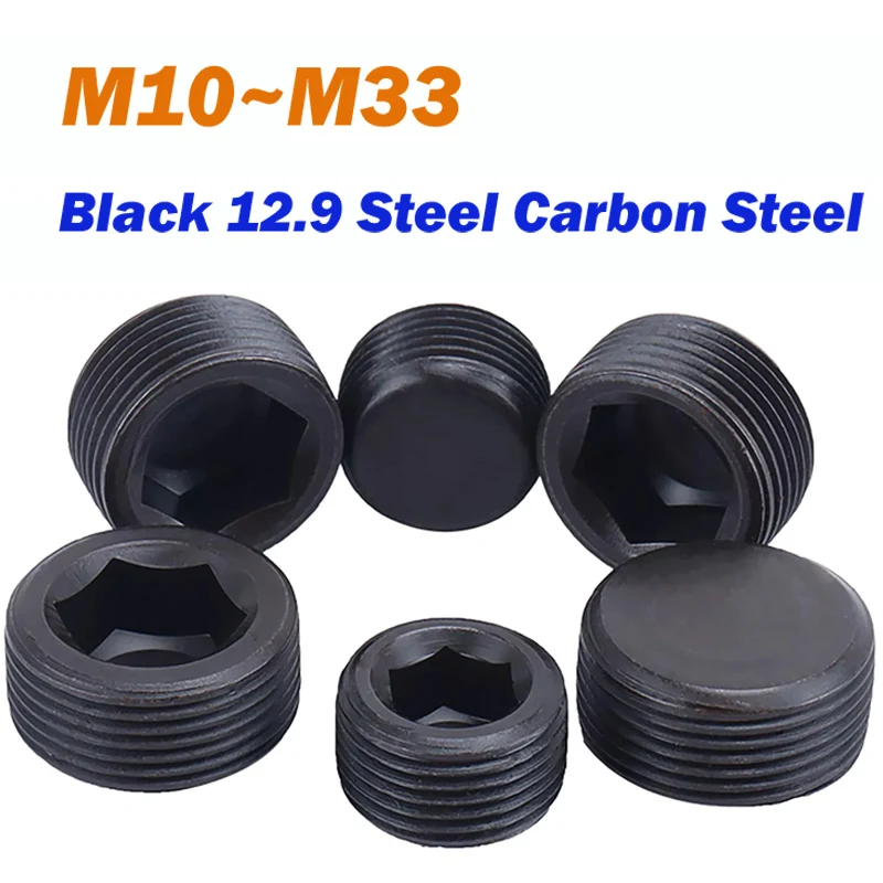 Black 12.9 Steel Carbon Steel M10~M33 Hexagon Socket Pipe Plugs HexSocket End Cap Hexagon Plug Oil Hydraulic Pipe Fitting DIN906