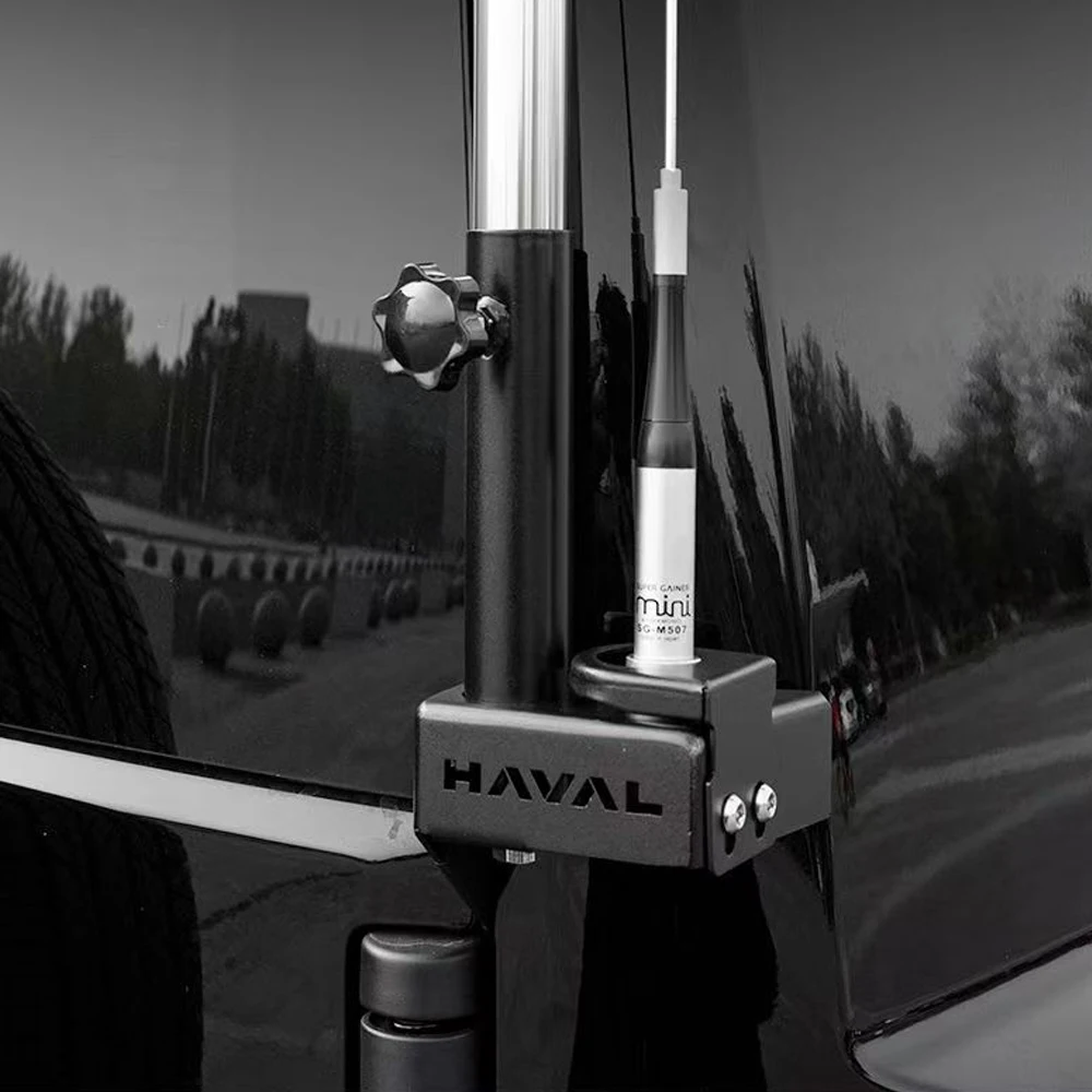 For Haval H9 II 2024 2025 2nd Antenna Flagpole Bracket Tailgate Support Base Modified Special Desert Off-road Equipment