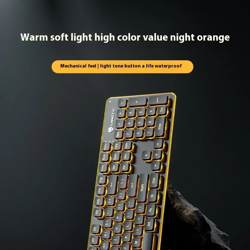 

Langtu Cable Keyboard High-Value Mechanical Hand-Feeling Backlight Tablet Notebook Computer Typing Game Multi-Scene Universal