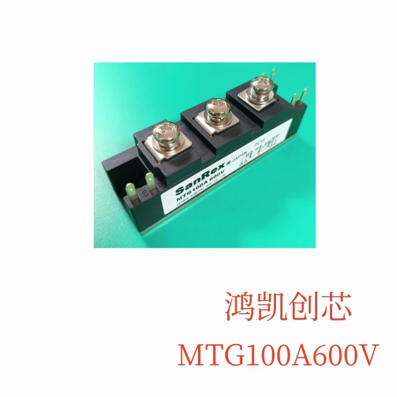 

1 шт./лот, новый оригинальный модуль MTG100A600V MTG100A 600 В на складе
