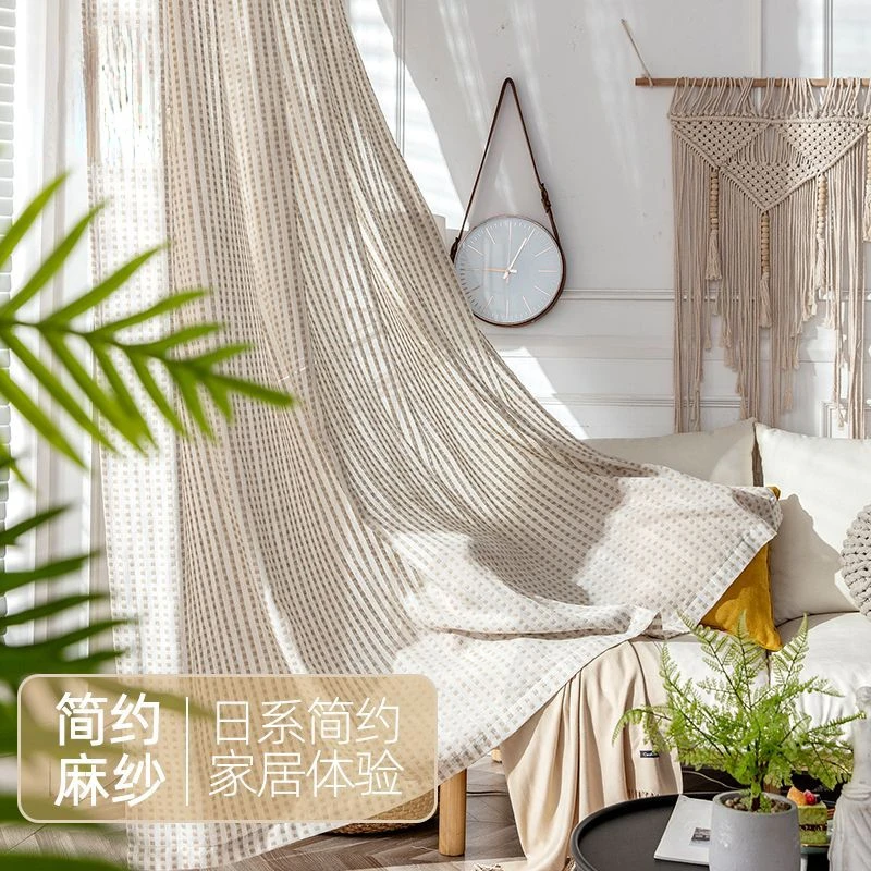 

Japanese-style Retro Curtain Hotel Home Natural Style Cotton and Linen Screen Light Curtains for Living Dining Room Bedroom