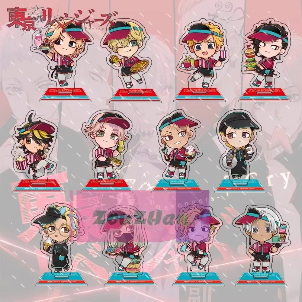 

Anime Revengers Mikey Draken Keychain Aretes Llaveros Necklace Cropped Feminino Luggage Hanging Table For Christmas Gifts