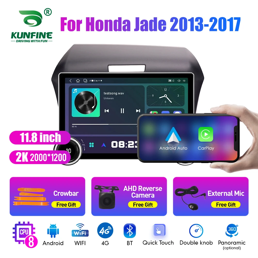 

11.8 Inch 2K Double Knobs 2 Din Car Radio For Honda Jade 2013-2017 Car Radio DVD Multimedia Video Player Android Auto Carplay