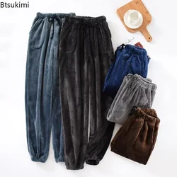 2024 Autumn Winter Men Thick Warm Flannel Pajama Pants Soft Casual Elastic Waist Drawstring Fleece Sleep Bottoms Homewear Male