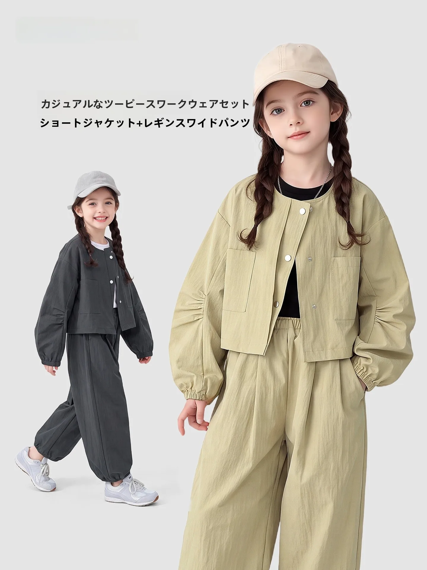 conjunto-de-dos-piezas-de-ropa-de-trabajo-para-ninas-estilo-otono-2026-ropa-moderna-y-a-la-moda-para-primavera-y-otono-para-ninas-medianas-y-grandes