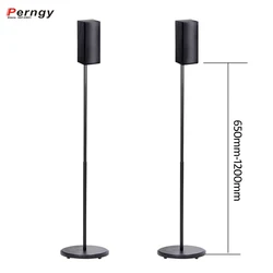 (1 pair=2pcs) XT-F1 650-1200mm height adjustable surround sound speaker satellite speaker rack speaker floor display stand 2kg