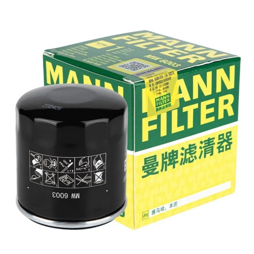 Filtro de aceite de motocicleta MANN-FILTER para Honda CB750F 2007-2008 XL750P 2023 ADV750L X-ADV 750 2017-2023 FORZA750 2021-2023