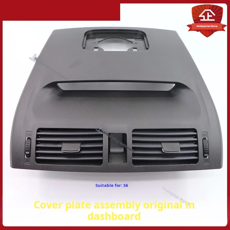 

For BYD S6Panel assembly in instrument panelS6 stroke port adjustment center speaker horn cover original accessories