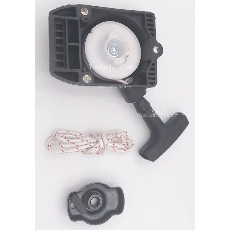 

Suitable for STIHL FS75 FS80 FS80R FS85 FS85R Starter Assembly, Pull Plate