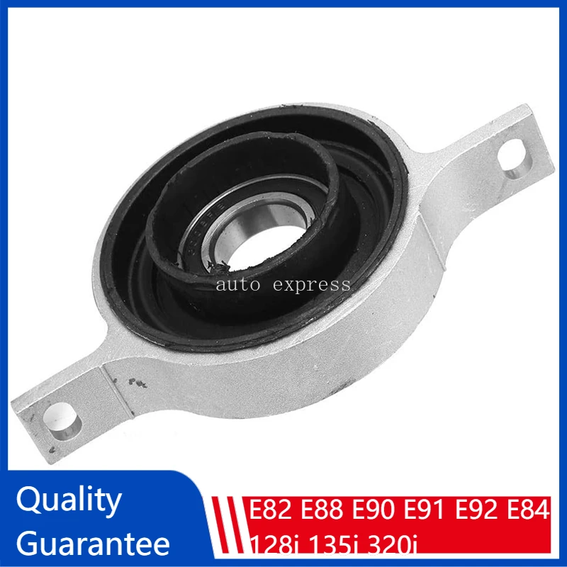 OE 26127526631 26128615621 For  E82 E88 E90 E91 E92 E84 128i 135i 320i xDrive Driveshaft Propshaft Center Support Bearing