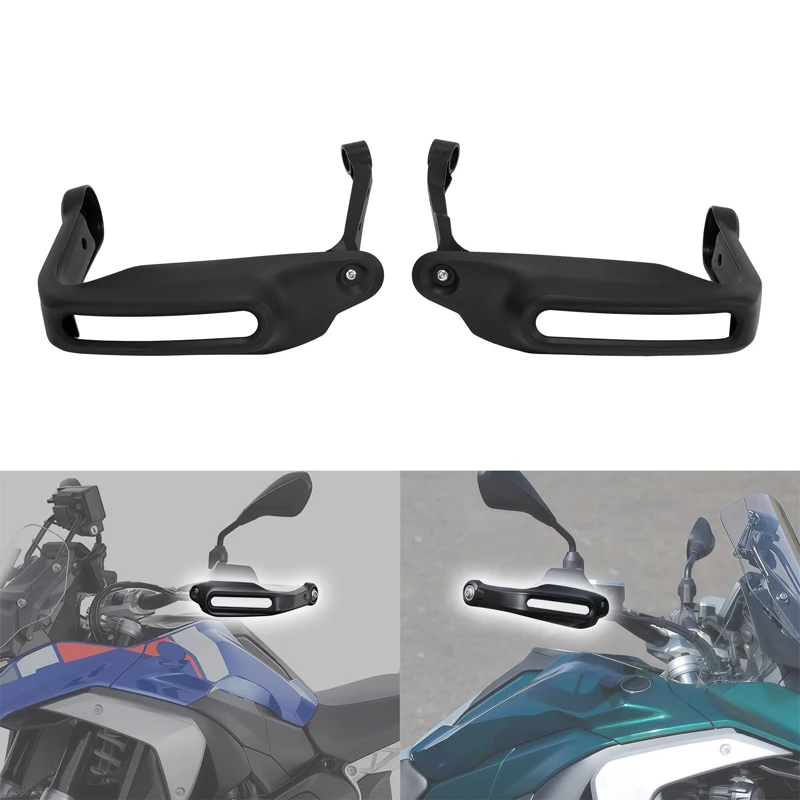 

Черные защитные накладки на руль (фаринги) для BMW R1300GS Adventure 2023 2024 2025