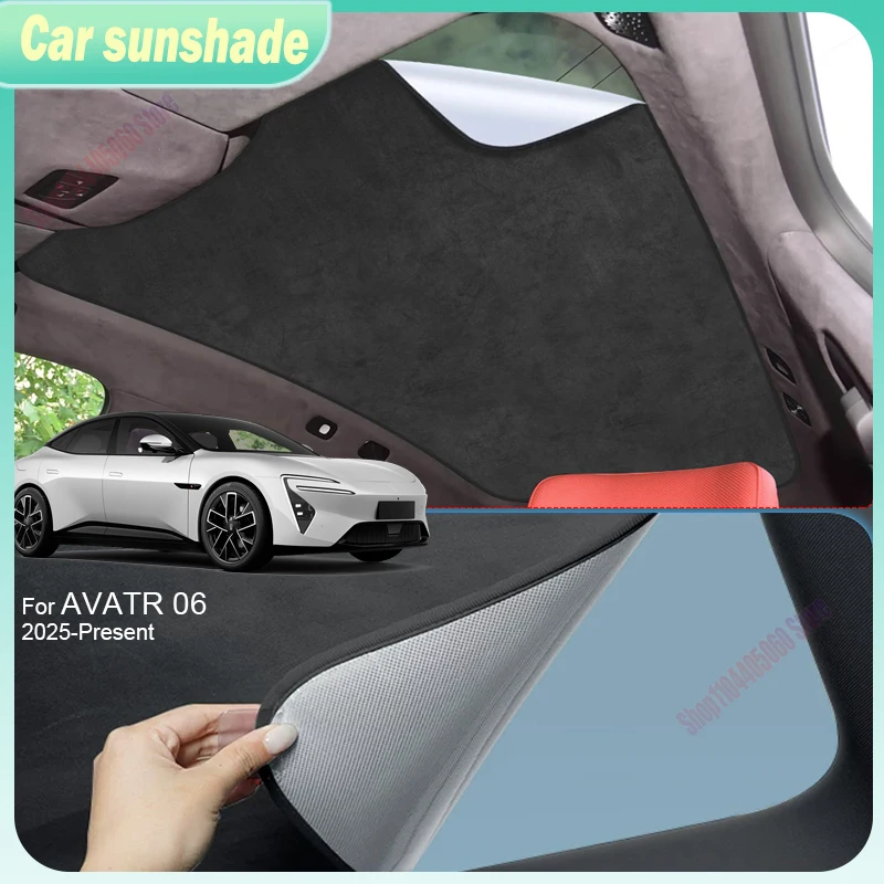 For BAIC BEIJING BJ60 2024-2026 Auto Suede Anti-UV Electrostatic Adsorption Sunshade Sunroof Heat Insulation Skylight