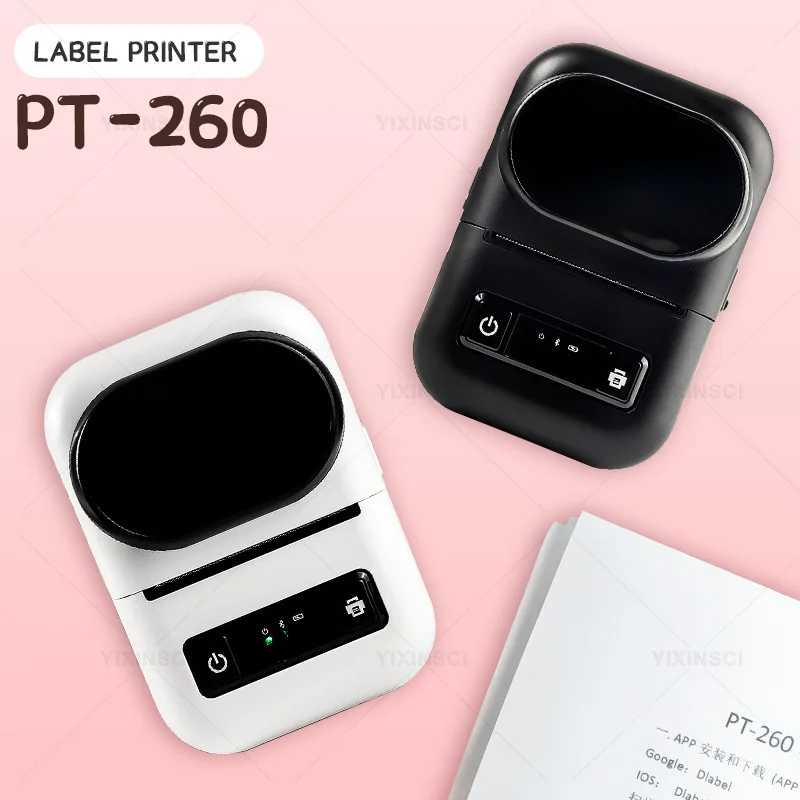 Handheld thermal printer certificate jewelry clothing supermarket price barcode 20-58mm sticker label printer