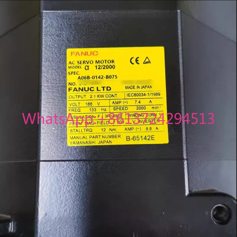 A06B-0142-B075 New Fanuc Motor IN STOCK Fast ship