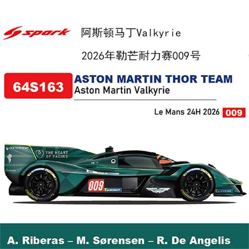 Spark 1:64 Aston Martin Valkyrie 2026 Le Mans Cast Iron Alloy Car Model, Adult Collection Decorative Item.