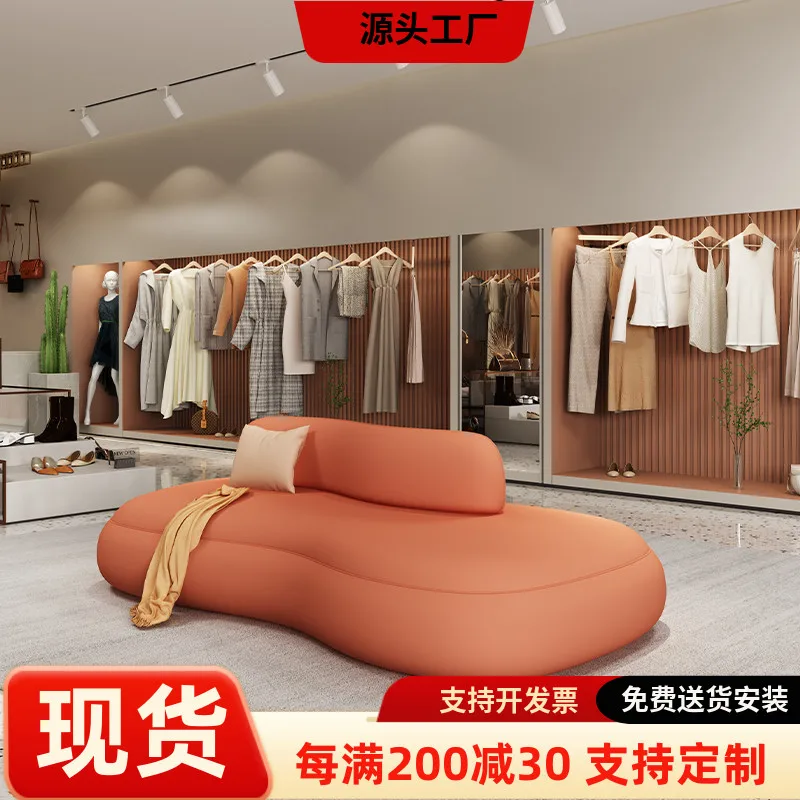 Negozio di abbigliamento Divano Nakajima