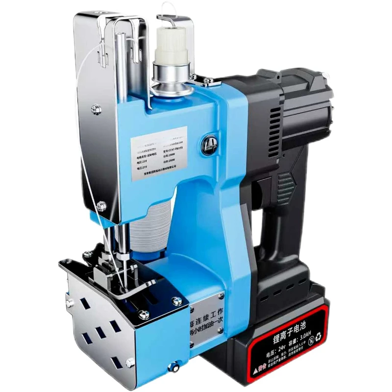 Portable wireless sealing machine Sealing machine Woven bag Feed bag Small plug-in Electric high-speed charging baler