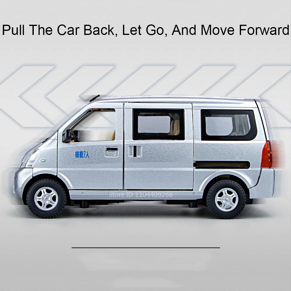مقياس 1:24 Wuling Rongguang نموذج سيارة اللعب المعدنية دييكاست فان التراجع ضوء الصوت نماذج شاحنة الشواء الأولاد هدايا مزخرفة