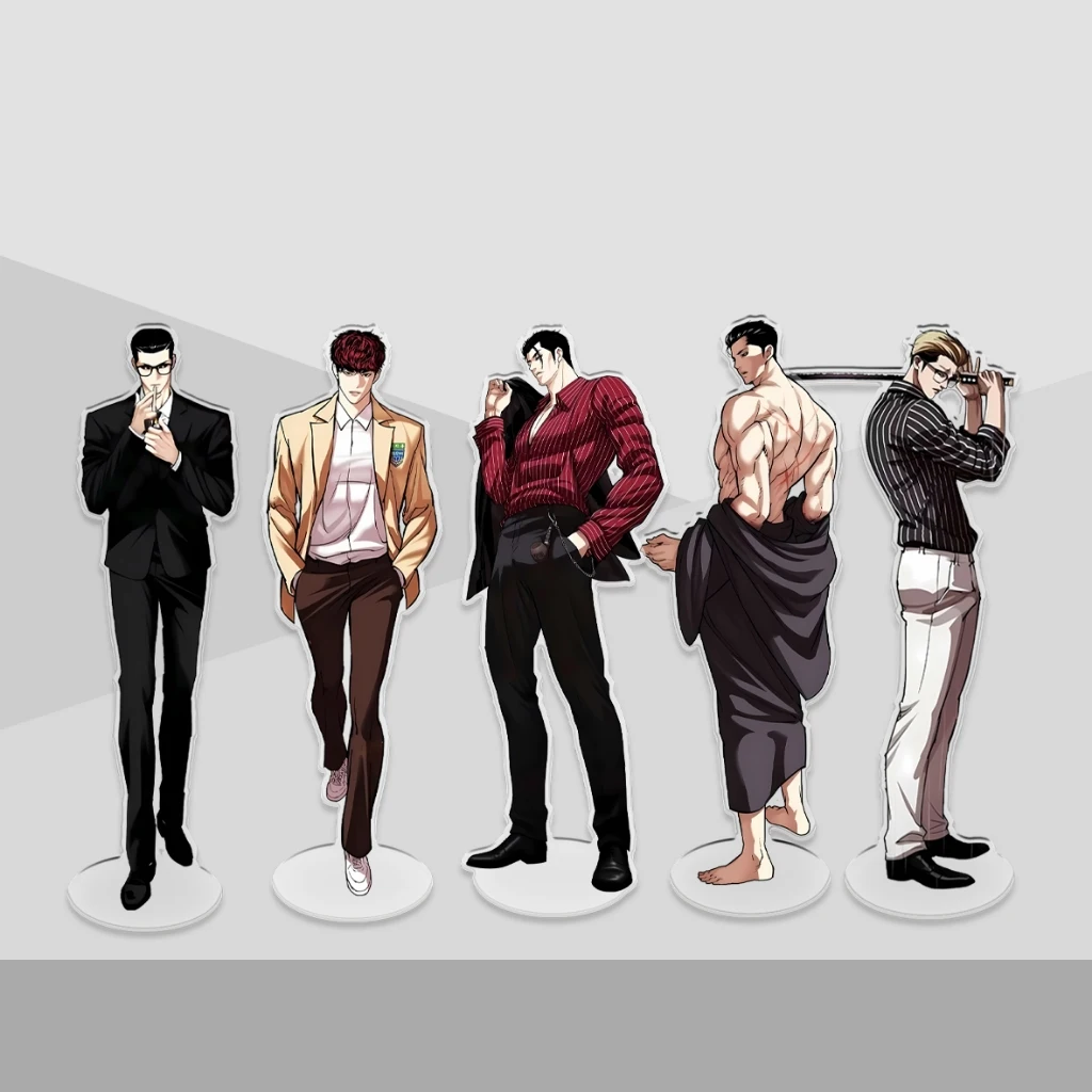 Lookism - Soporte de acrílico coreano para manhwa, impresión a doble cara, todos los personajes, decoración de escritorio, llavero, venta al por mayor, soporte BL, llavero adorable