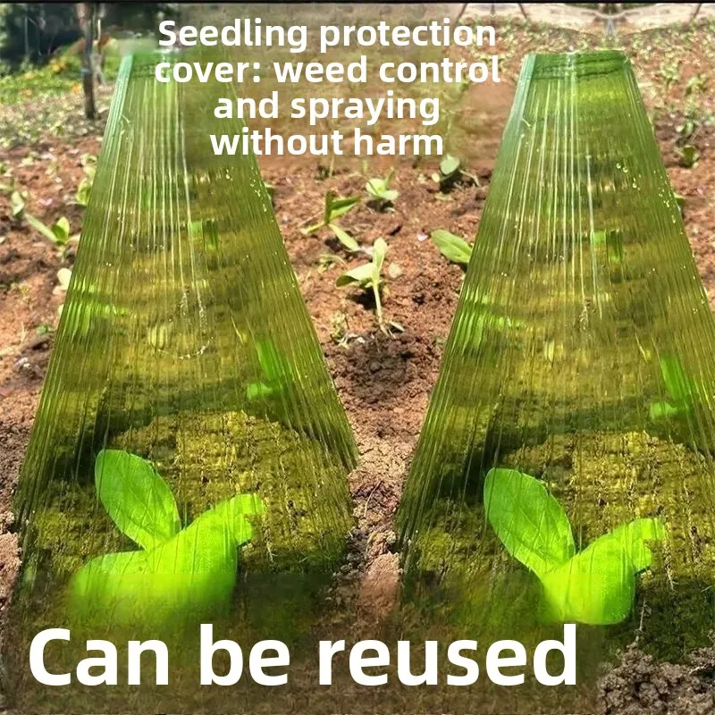 Vegetable plant cover Melon seedlings Vegetable seedlings protective cover Seedlings keep warm, prevent birds and insects from