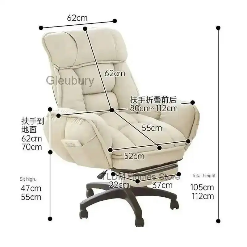 

Computer Dormitory Lift Gamer Modern Chair Student Chair Comfortable Sedentary Office Chairs Bedroom Lazy Sofa Recliner Chair
