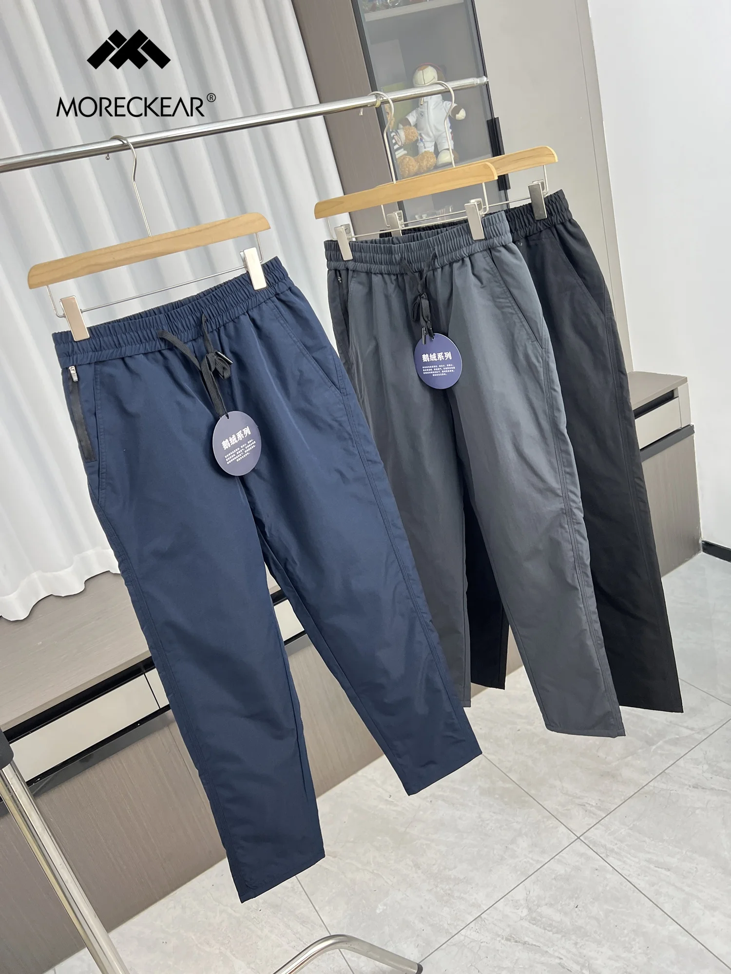 

Rare Find! Goose down Series! Men's Winter Lightweight Warm Outdoor Casual down Pants Trendy Straight Leg Long Trousers