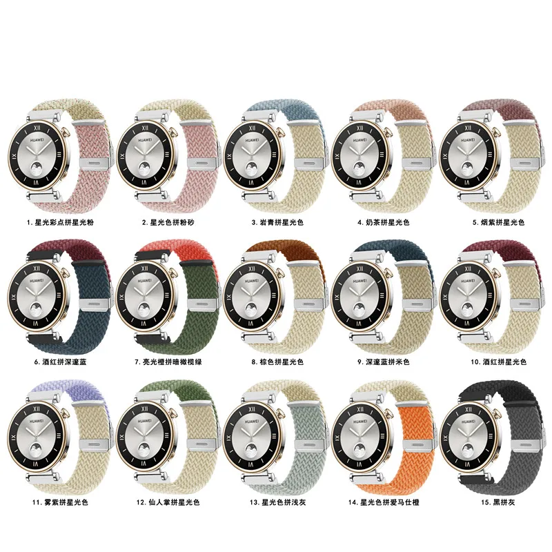 حزام ساعة منسوج لساعة اليد ، حزام للنساء والفتيات ، سوار ساعة للسيدات ، حزام ساعة ذكية ، نايلون ، GT5 4 ، 18 ، 41