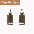 30g 40g 2pcs