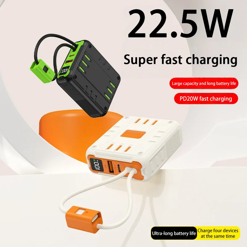 بنك طاقة جديد بقدرة 50000 مللي أمبير في الساعة مع كابل مدمج بسعة كبيرة وشحن سريع للغاية وبنك طاقة متنقل مدمج ومحمول