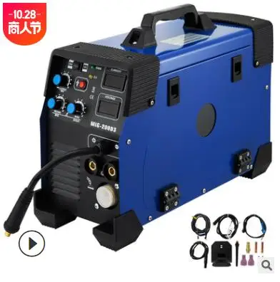 

3 In 1 Inverter Welding Machine 200Amp Combination Welding Machine Spot Welding Machine