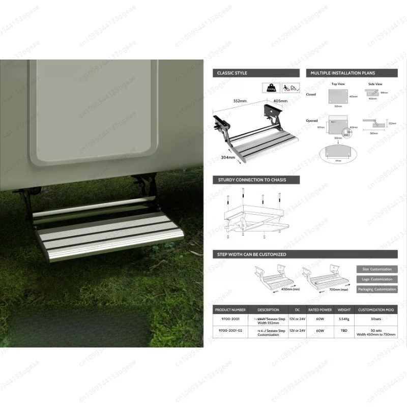 RV motor step automatically slides out of camper ambulance RV step