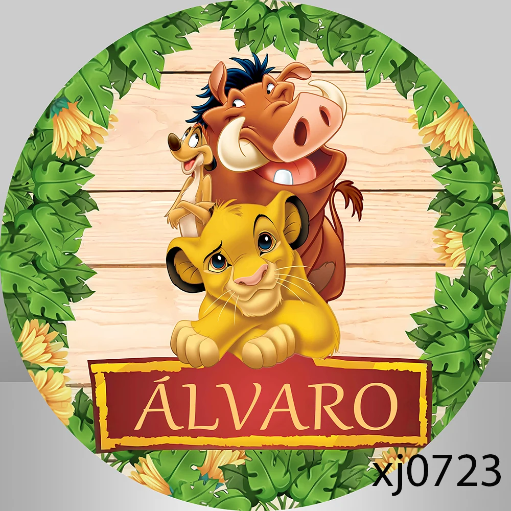 12-опций Король Лев для мальчиков, круглый фон на день рождения, зеленые листья, лес, детский душ, сафари, джунгли, вечерние фоны