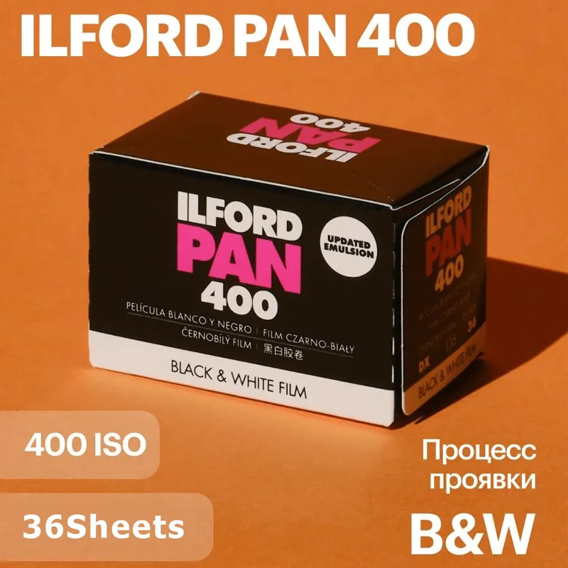Película Negativa Original ILFORD Pan 400 Blanco y Negro 135 35mm, Nivel de Iniciación, 36 Exposiciones por Rollo